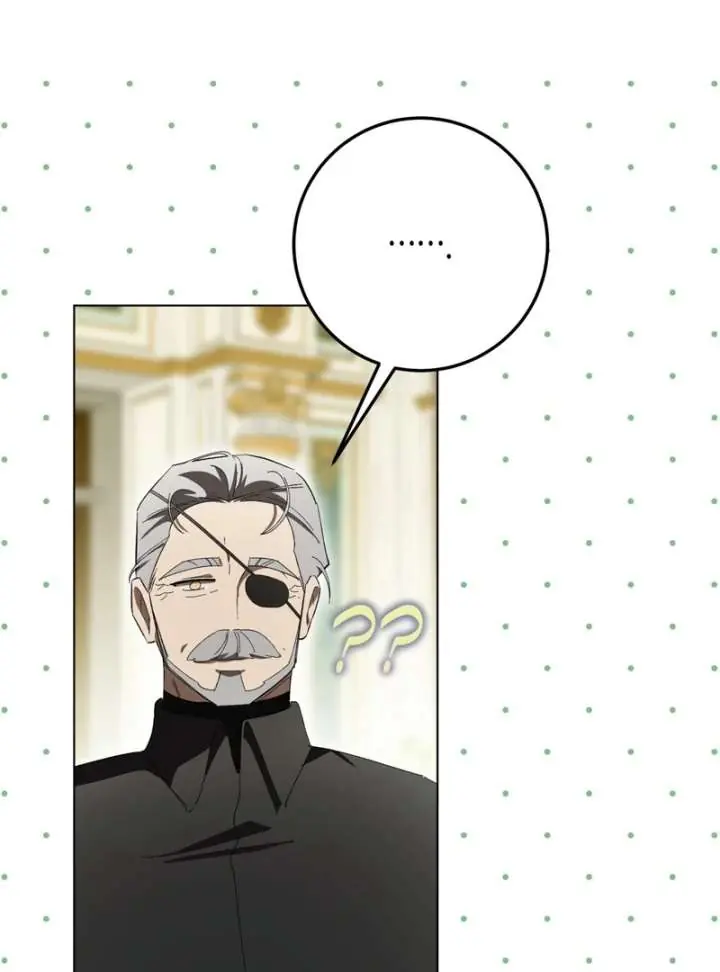 A Bad Example of a Perfect Curse Chapter 15 Page 117