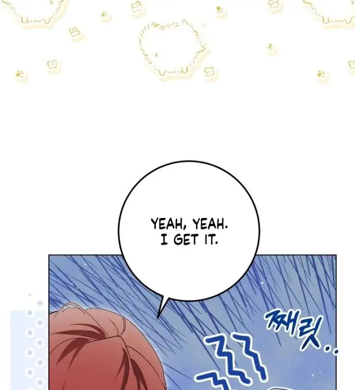 A Bad Example of a Perfect Curse Chapter 16 Page 6