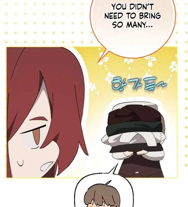A Bad Example of a Perfect Curse Chapter 16 Page 11