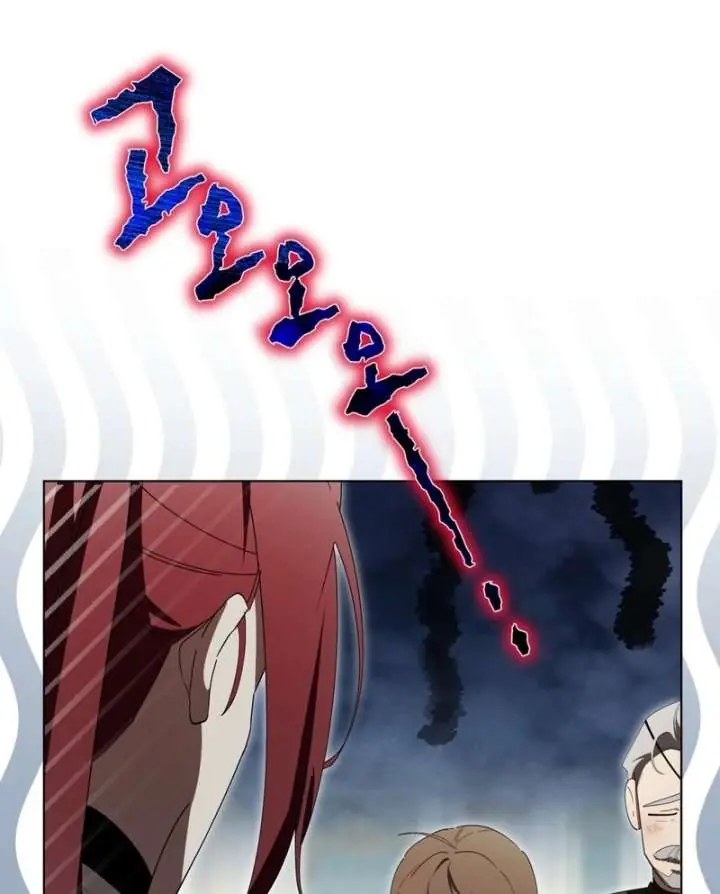 A Bad Example of a Perfect Curse Chapter 16 Page 20