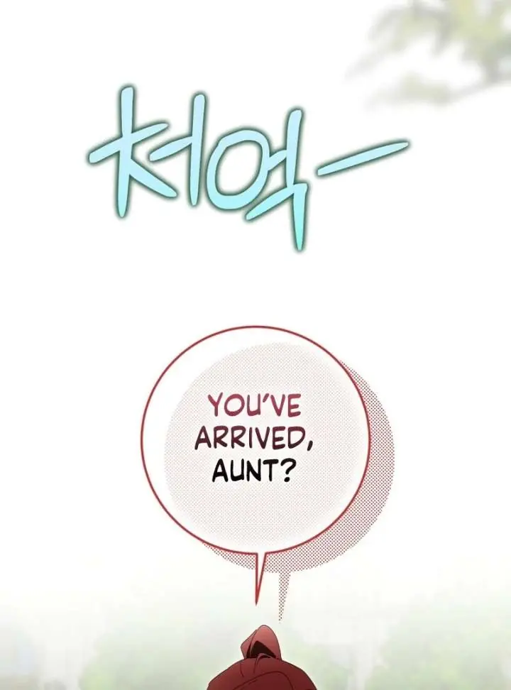 A Bad Example of a Perfect Curse Chapter 16 Page 42