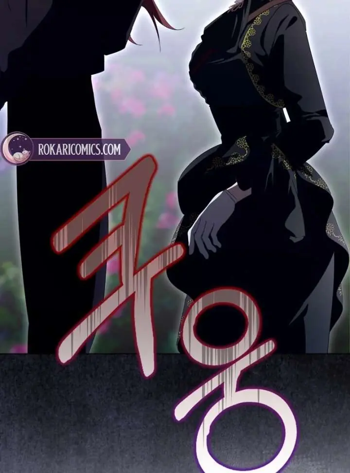 A Bad Example of a Perfect Curse Chapter 16 Page 48