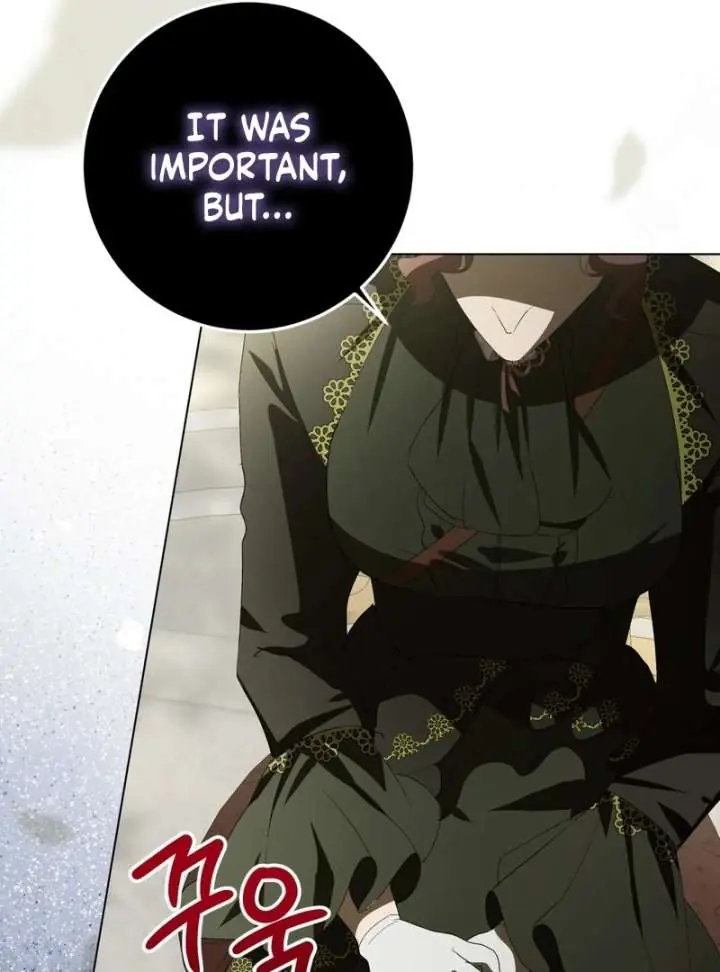 A Bad Example of a Perfect Curse Chapter 16 Page 68