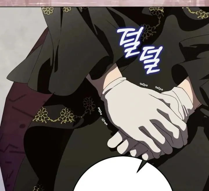 A Bad Example of a Perfect Curse Chapter 16 Page 76