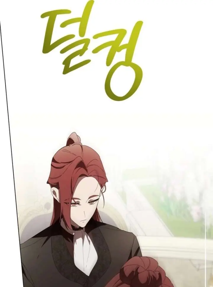 A Bad Example of a Perfect Curse Chapter 16 Page 85