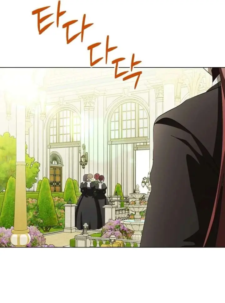 A Bad Example of a Perfect Curse Chapter 16 Page 96