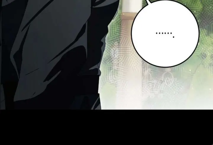 A Bad Example of a Perfect Curse Chapter 16 Page 105