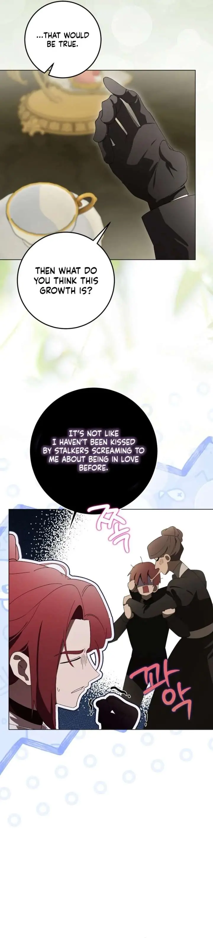 A Bad Example of a Perfect Curse Chapter 16 Page 122