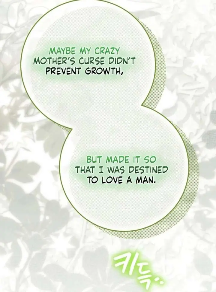 A Bad Example of a Perfect Curse Chapter 16 Page 128