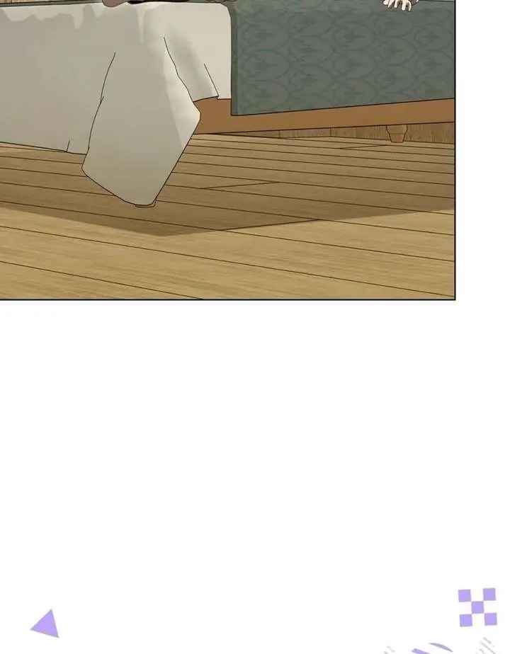 A Bad Example of a Perfect Curse Chapter 17 Page 5
