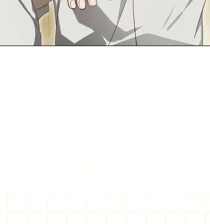 A Bad Example of a Perfect Curse Chapter 17 Page 27