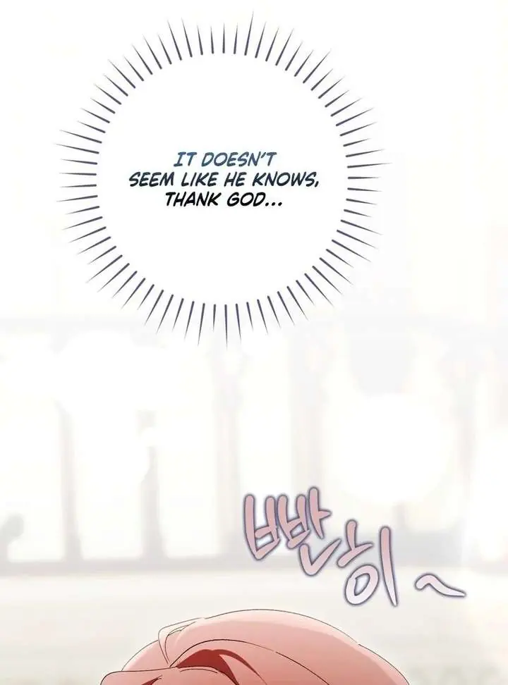 A Bad Example of a Perfect Curse Chapter 17 Page 48