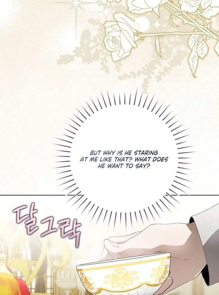 A Bad Example of a Perfect Curse Chapter 17 Page 50