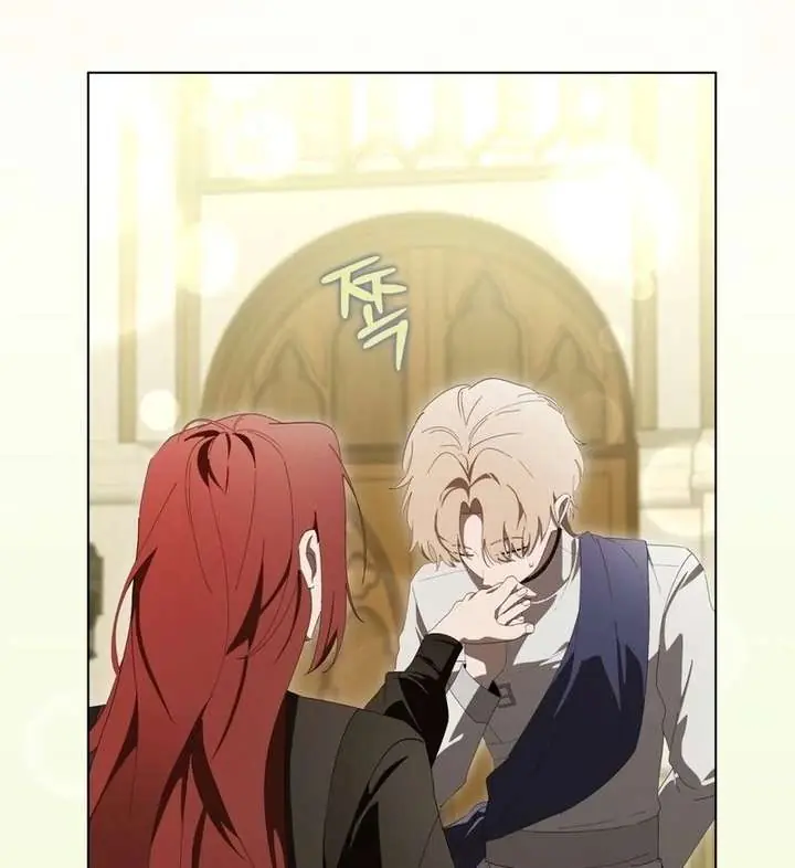 A Bad Example of a Perfect Curse Chapter 17 Page 84