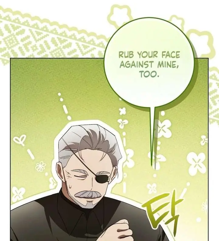 A Bad Example of a Perfect Curse Chapter 17 Page 89