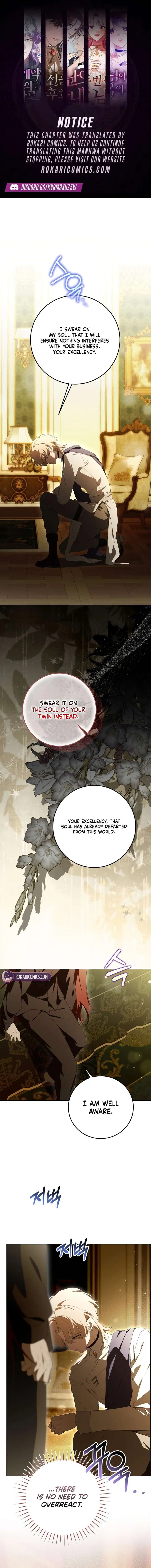 A Bad Example of a Perfect Curse Chapter 24 Page 1