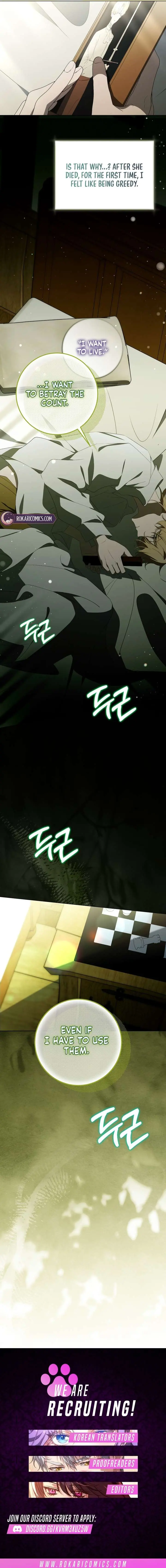 A Bad Example of a Perfect Curse Chapter 24 Page 16
