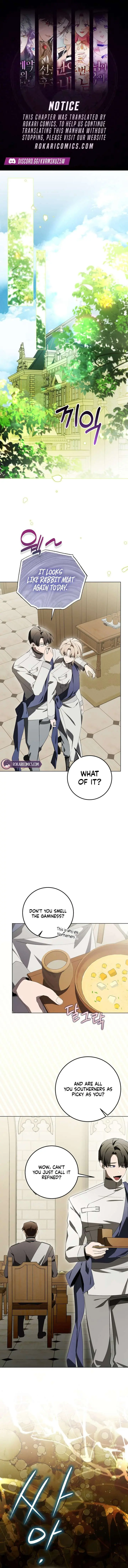 A Bad Example of a Perfect Curse Chapter 25 Page 1