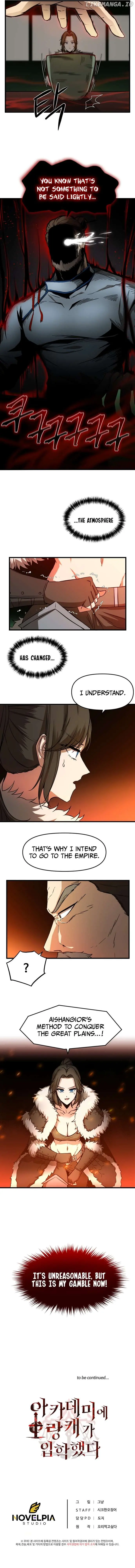 A Barbarian Was Admitted to the Academy Chapter 5 Page 6