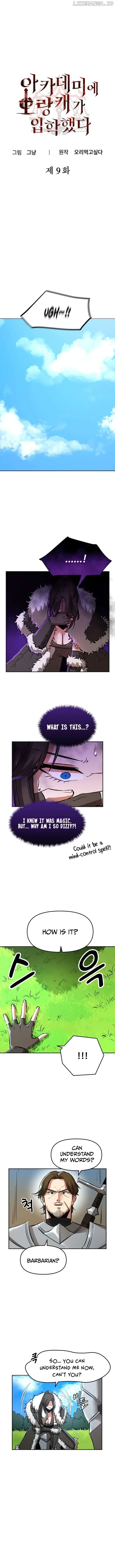 A Barbarian Was Admitted to the Academy Chapter 9 Page 3
