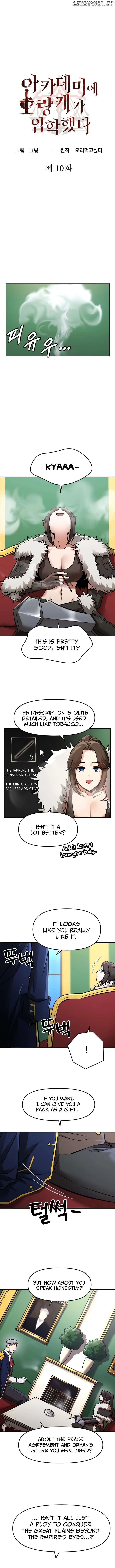 A Barbarian Was Admitted to the Academy Chapter 10 Page 3