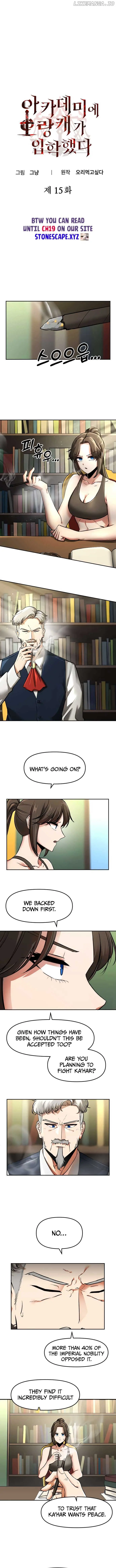 A Barbarian Was Admitted to the Academy Chapter 15 Page 3