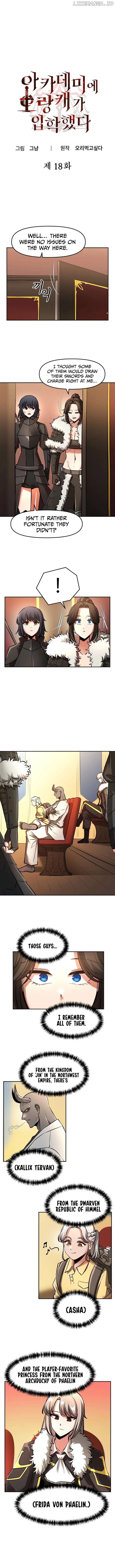 A Barbarian Was Admitted to the Academy Chapter 18 Page 3