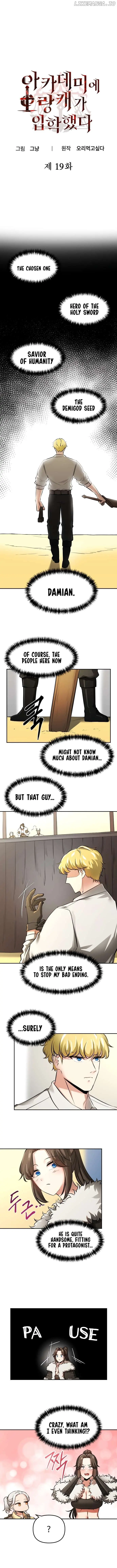 A Barbarian Was Admitted to the Academy Chapter 19 Page 3