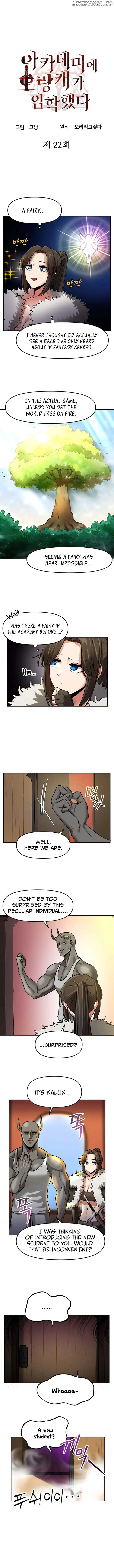 A Barbarian Was Admitted to the Academy Chapter 22 Page 2
