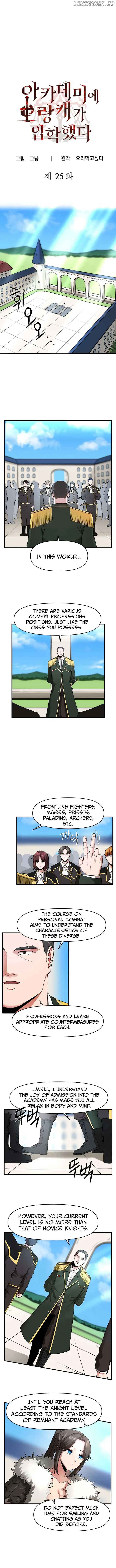 A Barbarian Was Admitted to the Academy Chapter 25 Page 3