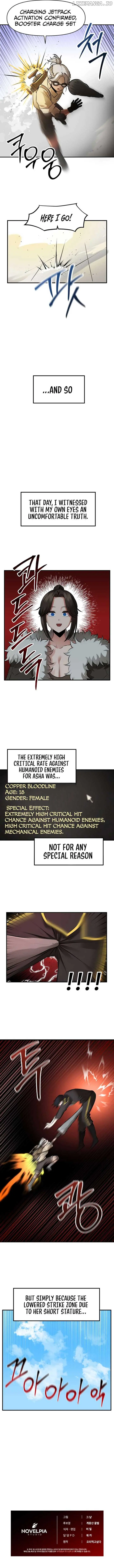 A Barbarian Was Admitted to the Academy Chapter 26 Page 6
