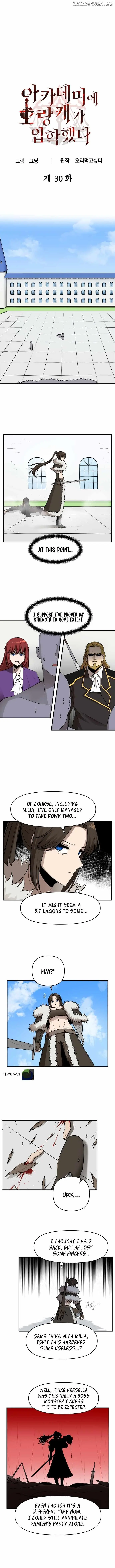 A Barbarian Was Admitted to the Academy Chapter 30 Page 2