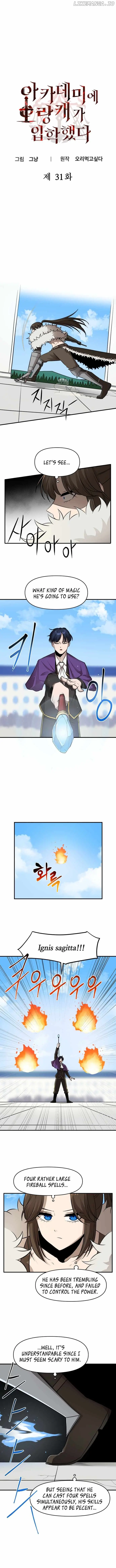 A Barbarian Was Admitted to the Academy Chapter 31 Page 2