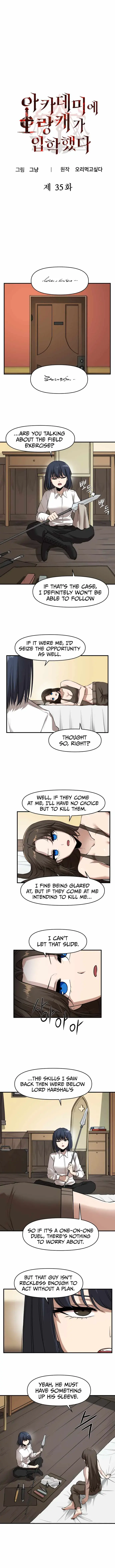 A Barbarian Was Admitted to the Academy Chapter 35 Page 2
