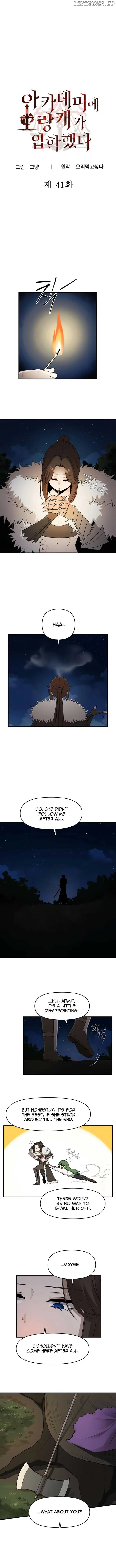 A Barbarian Was Admitted to the Academy Chapter 41 Page 2