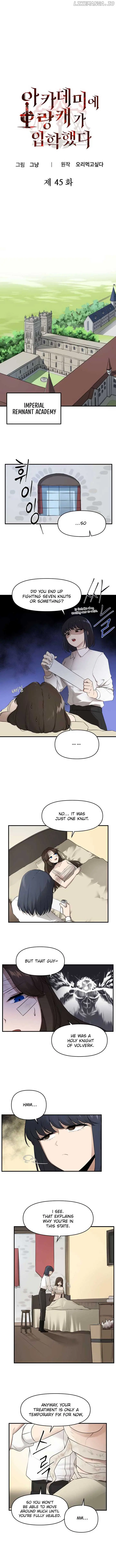 A Barbarian Was Admitted to the Academy Chapter 45 Page 2