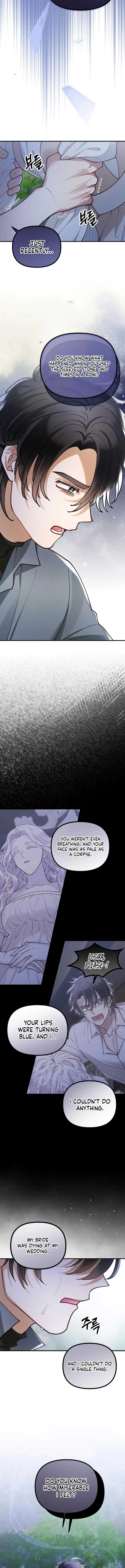 A Beast Swallowed by a Flower Chapter 47 Page 9