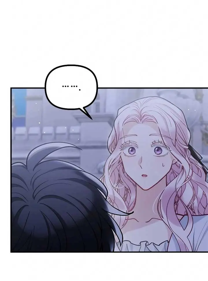 A Beast Swallowed by a Flower Chapter 49 Page 6