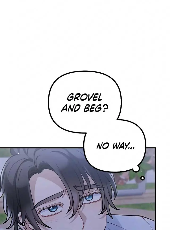 A Beast Swallowed by a Flower Chapter 49 Page 7