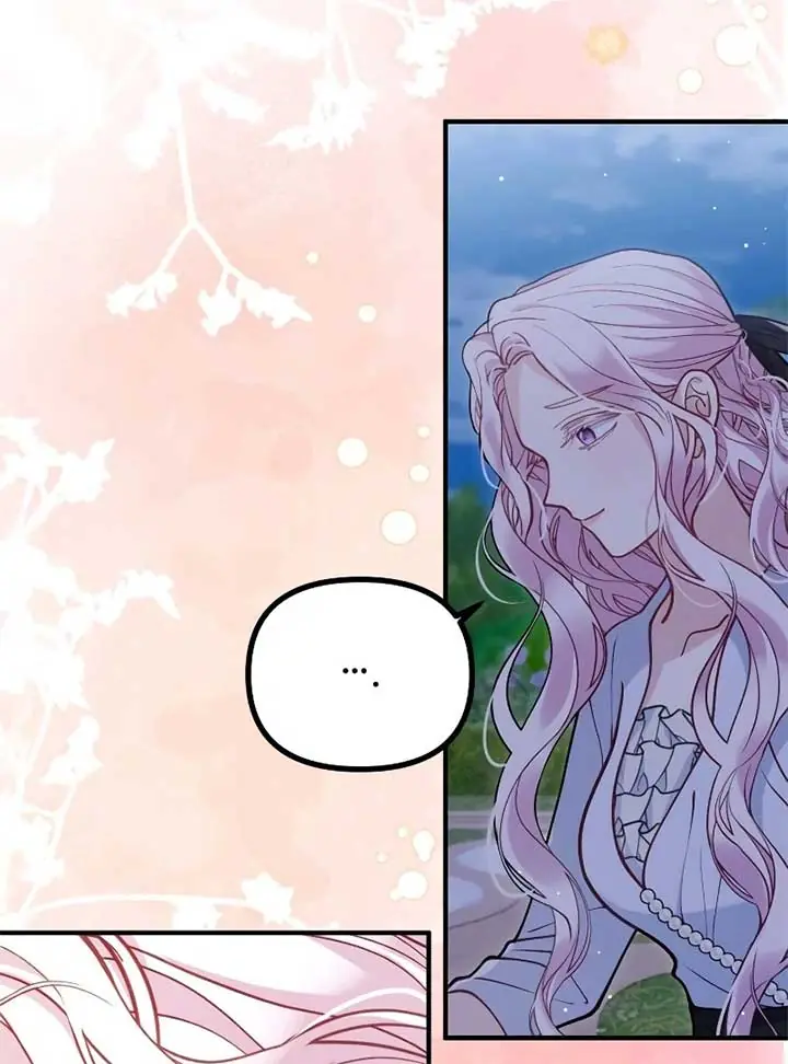 A Beast Swallowed by a Flower Chapter 49 Page 21