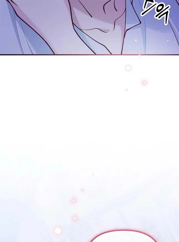 A Beast Swallowed by a Flower Chapter 49 Page 26