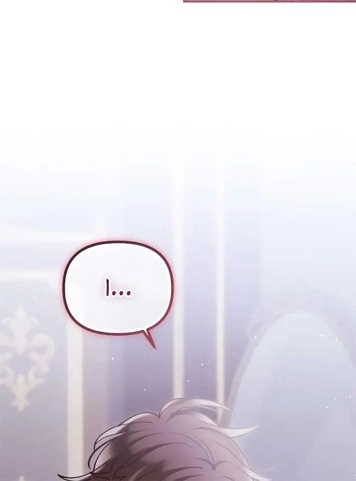 A Beast Swallowed by a Flower Chapter 49 Page 62
