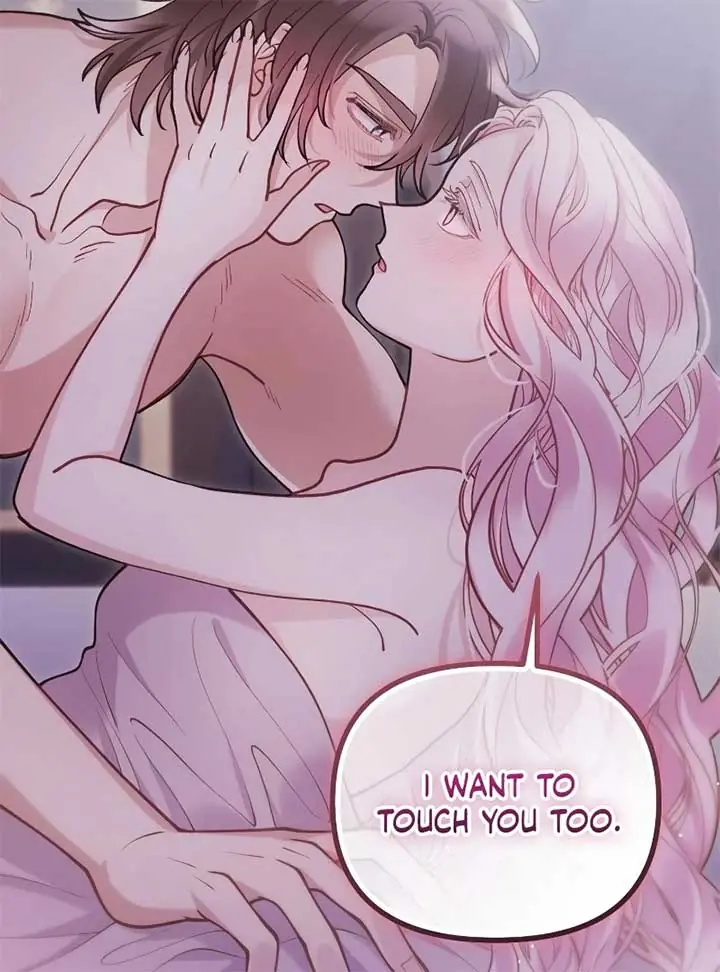 A Beast Swallowed by a Flower Chapter 49 Page 63