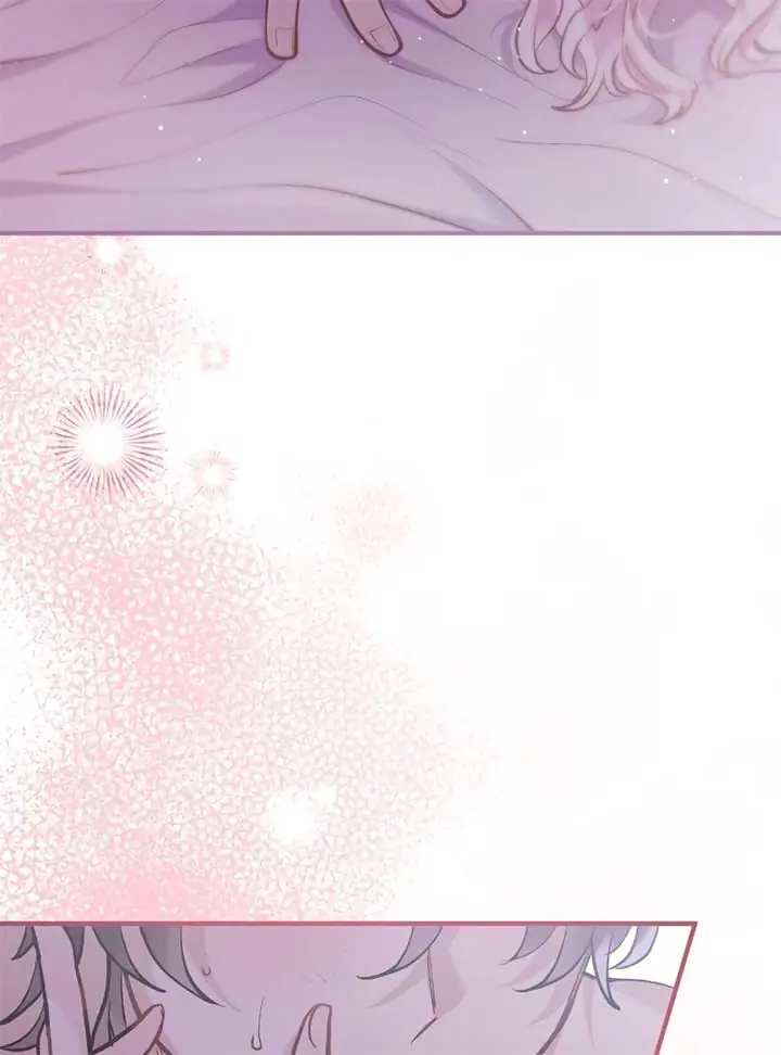 A Beast Swallowed by a Flower Chapter 49 Page 64