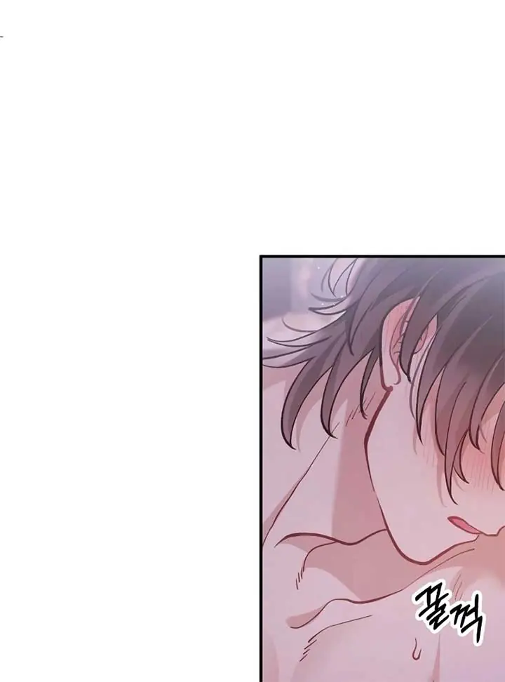 A Beast Swallowed by a Flower Chapter 49 Page 72