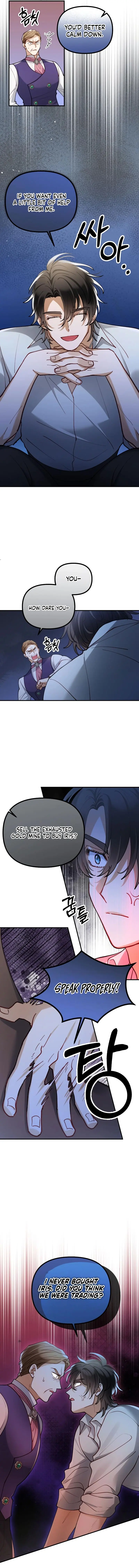 A Beast Swallowed by a Flower Chapter 55 Page 7
