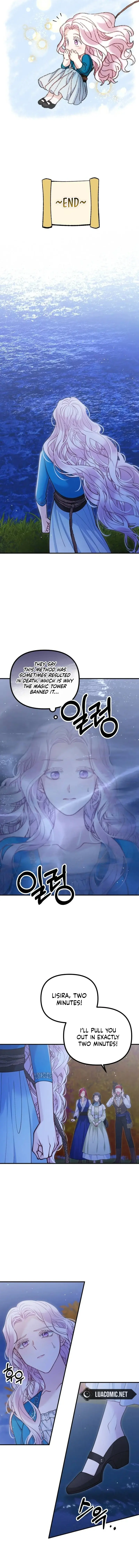 A Beast Swallowed by a Flower Chapter 61 Page 5