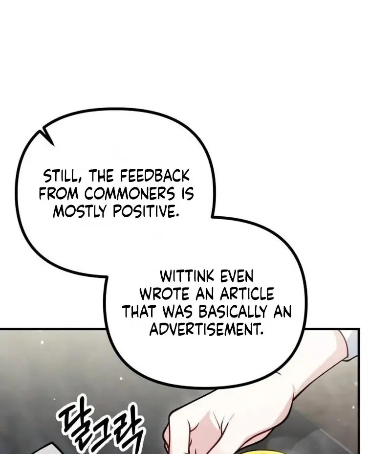 A Beast Swallowed by a Flower Chapter 87 Page 34