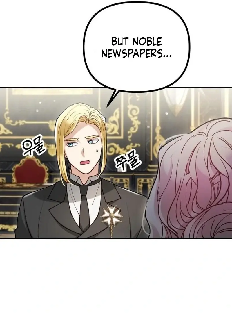 A Beast Swallowed by a Flower Chapter 87 Page 36