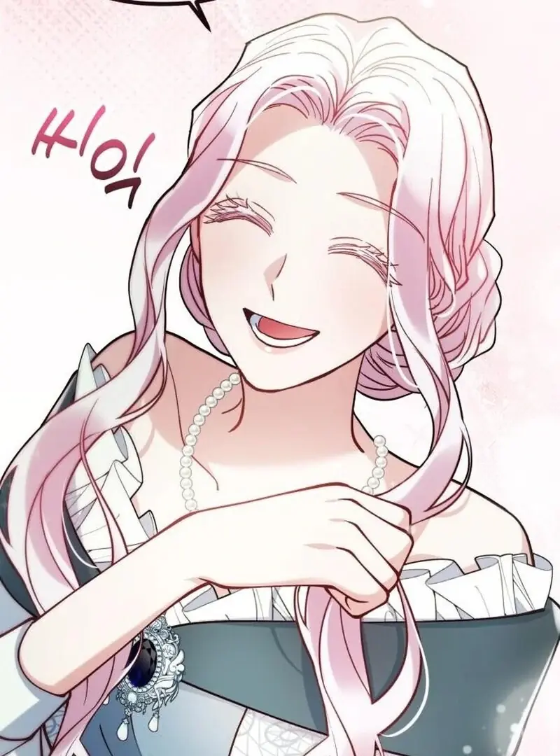 A Beast Swallowed by a Flower Chapter 87 Page 89